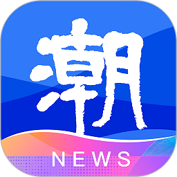 米兰官方平台推出全新球员签名商品